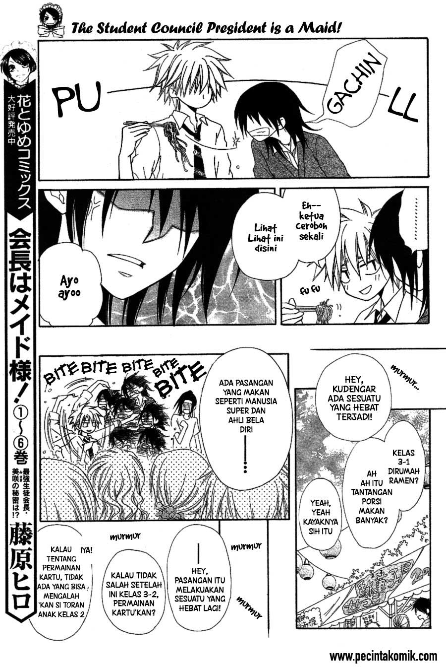 Kaichou wa Maid-sama! Chapter 32 - halaman 12