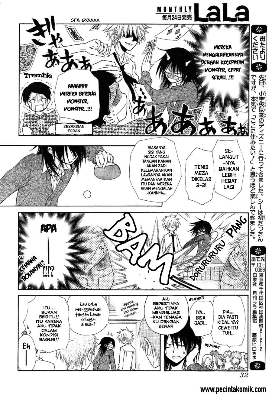 Kaichou wa Maid-sama! Chapter 32 - halaman 13