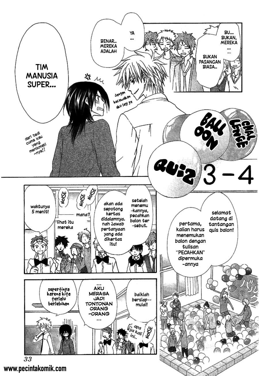 Kaichou wa Maid-sama! Chapter 32 - halaman 14