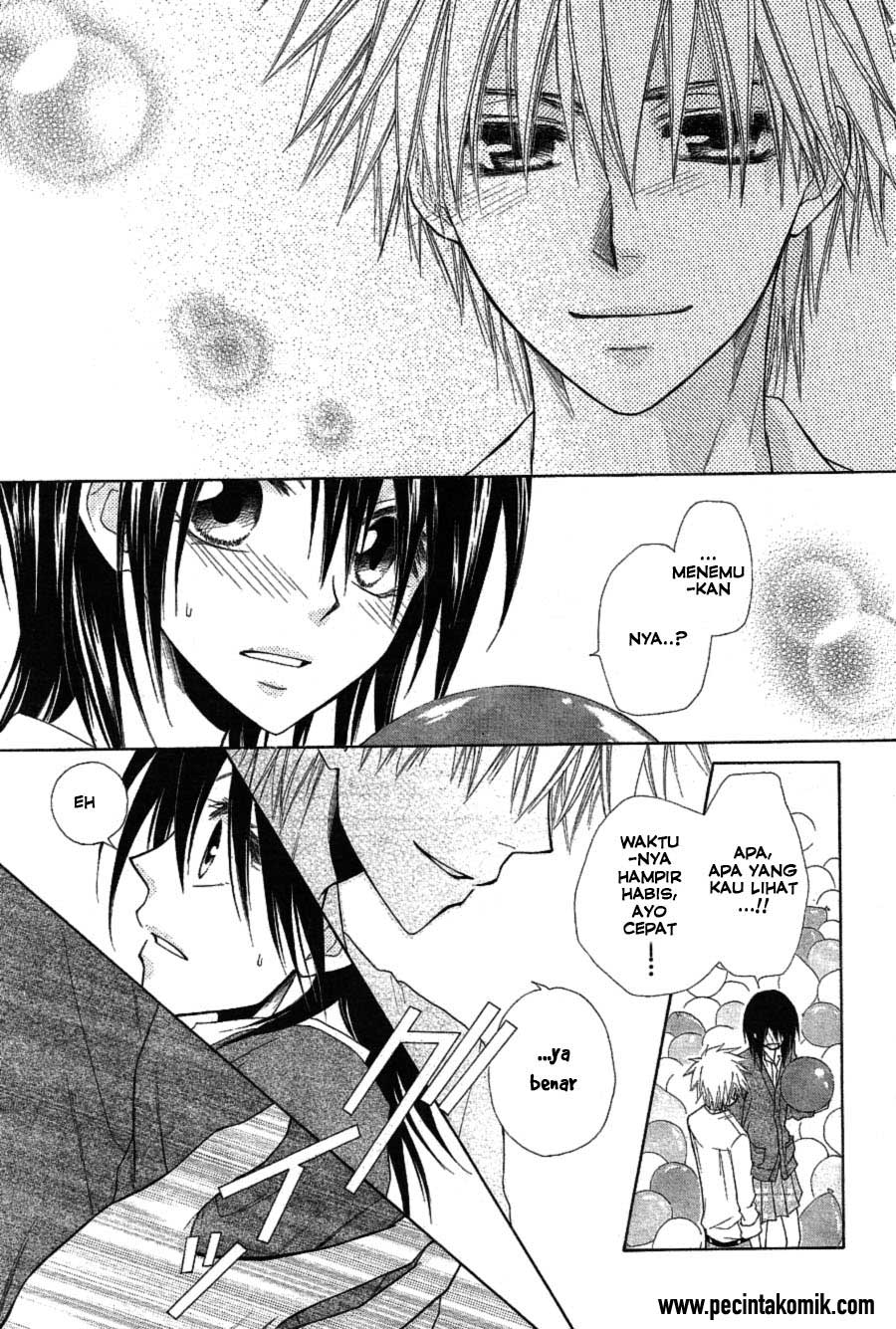 Kaichou wa Maid-sama! Chapter 32 - halaman 16