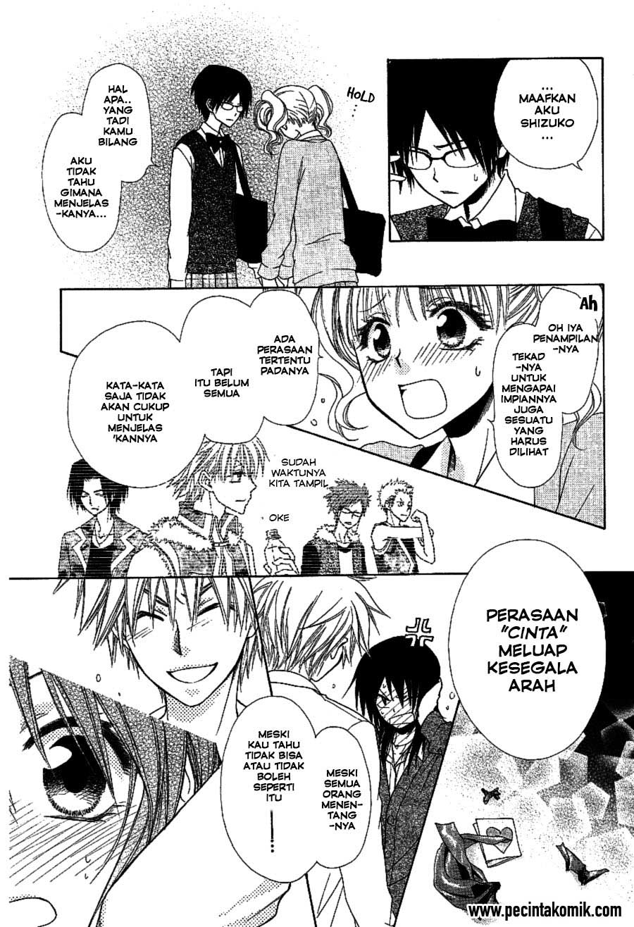 Kaichou wa Maid-sama! Chapter 32 - halaman 18