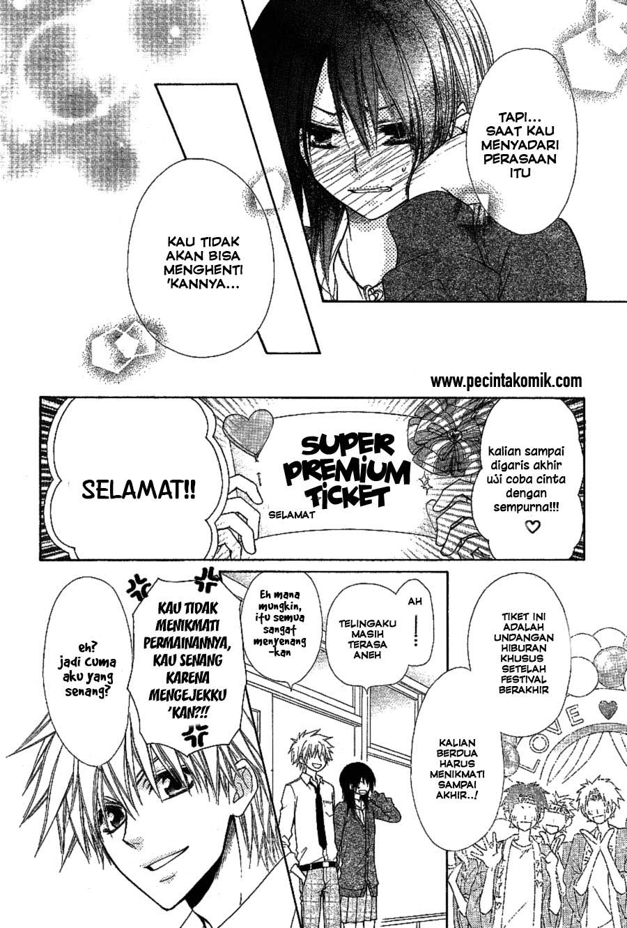 Kaichou wa Maid-sama! Chapter 32 - halaman 19
