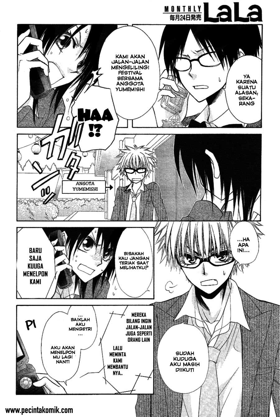 Kaichou wa Maid-sama! Chapter 32 - halaman 25