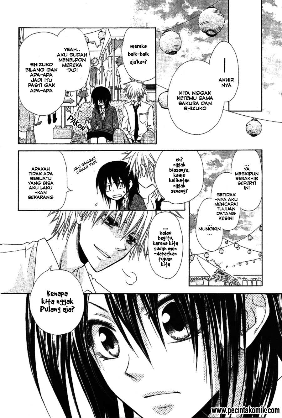 Kaichou wa Maid-sama! Chapter 32 - halaman 31