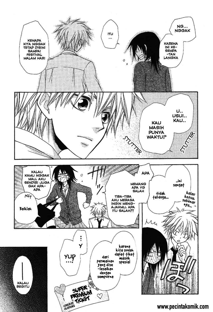 Kaichou wa Maid-sama! Chapter 32 - halaman 32