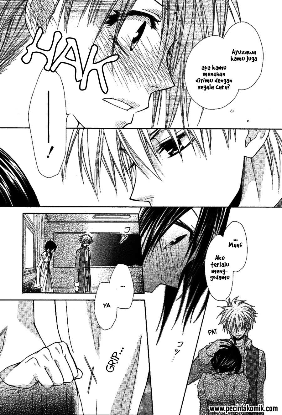 Kaichou wa Maid-sama! Chapter 32 - halaman 40