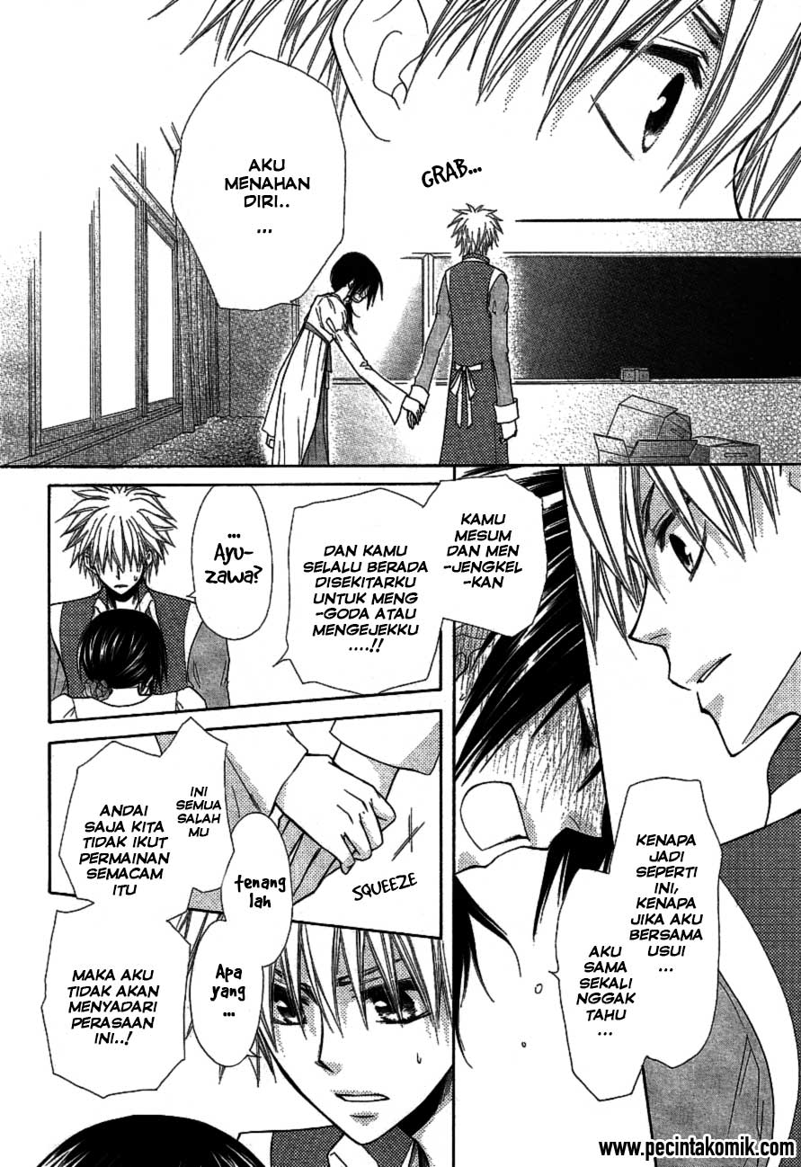 Kaichou wa Maid-sama! Chapter 32 - halaman 41
