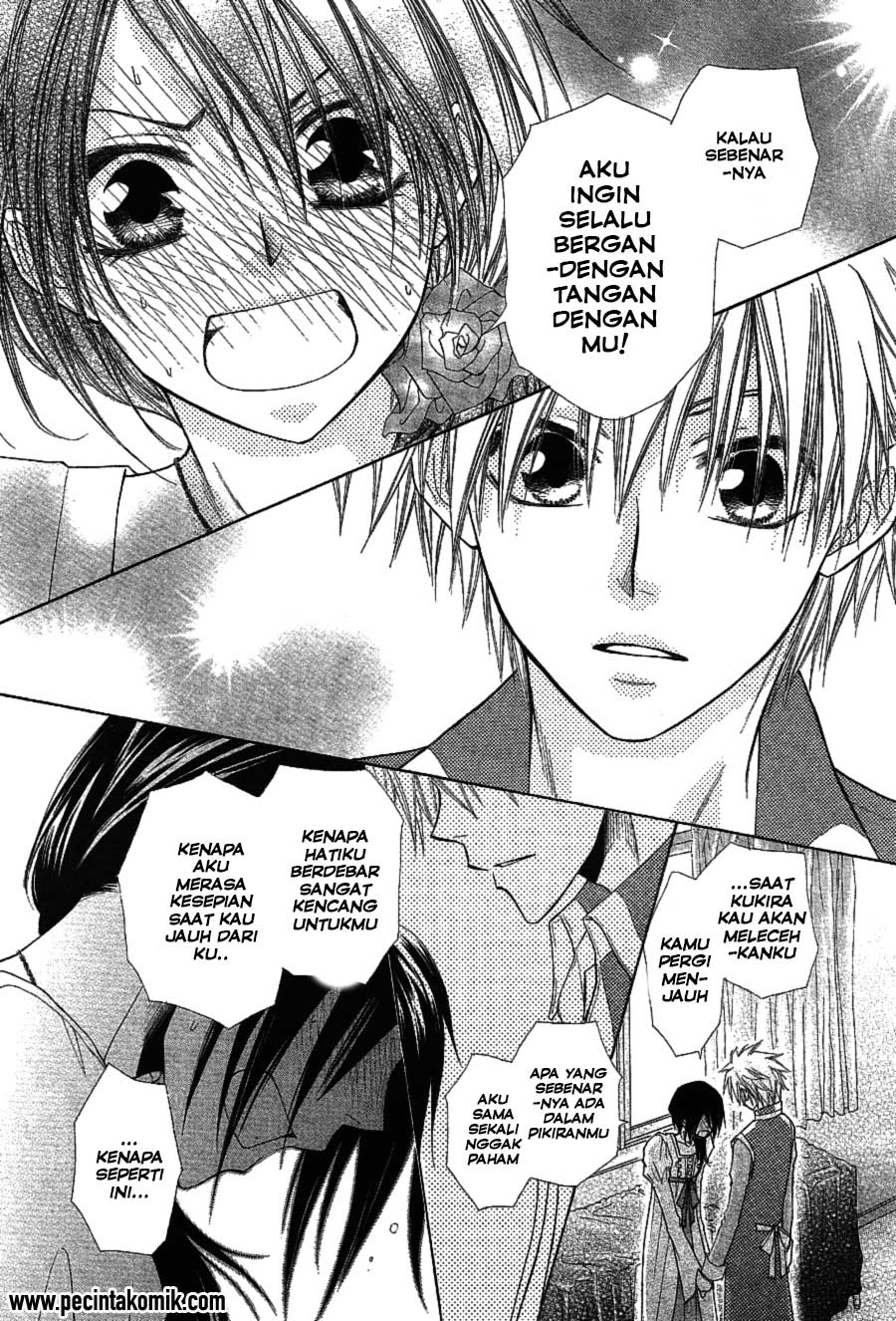 Kaichou wa Maid-sama! Chapter 32 - halaman 42