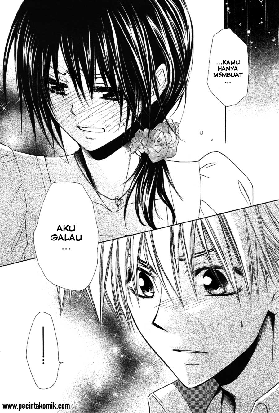 Kaichou wa Maid-sama! Chapter 32 - halaman 43