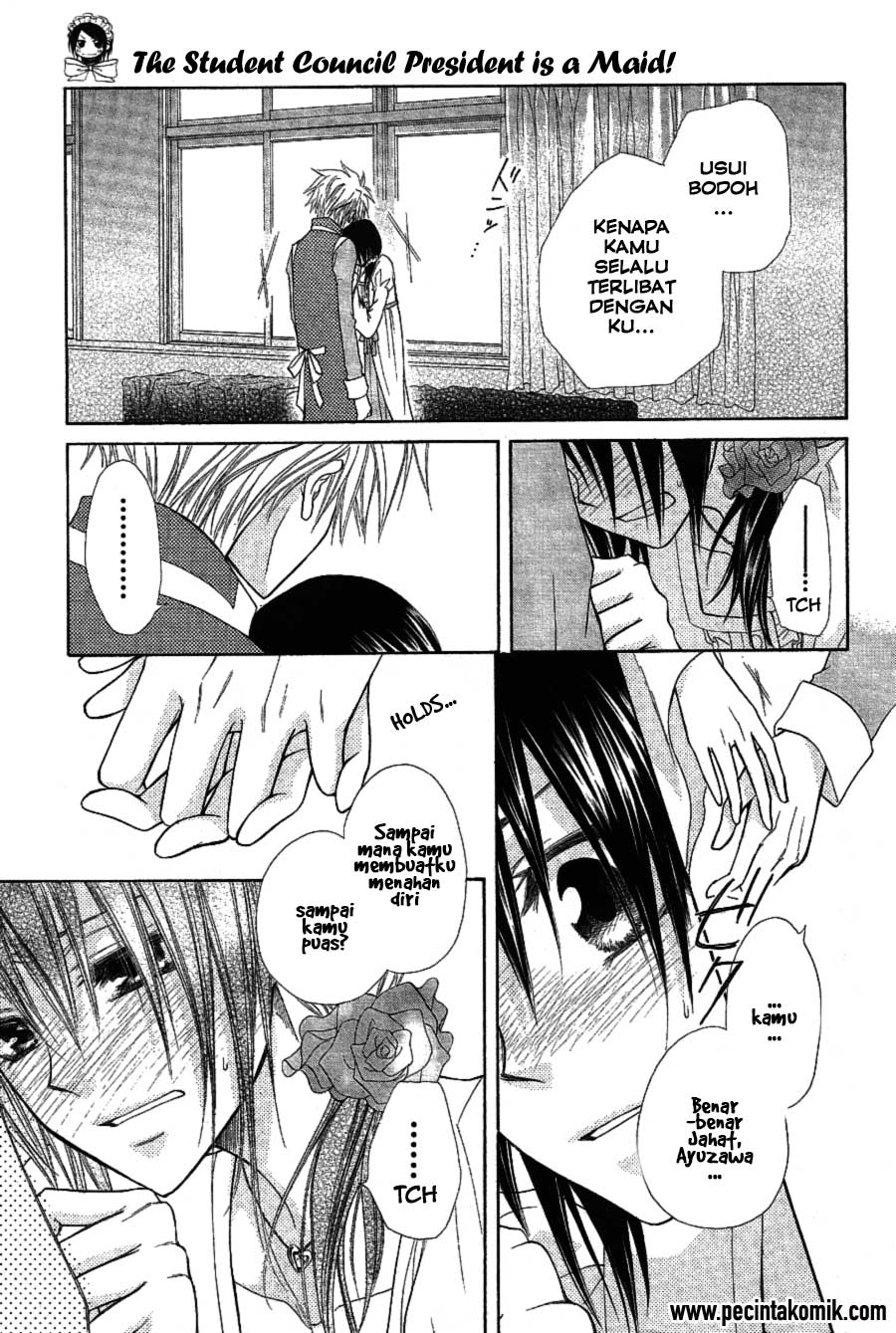 Kaichou wa Maid-sama! Chapter 32 - halaman 44