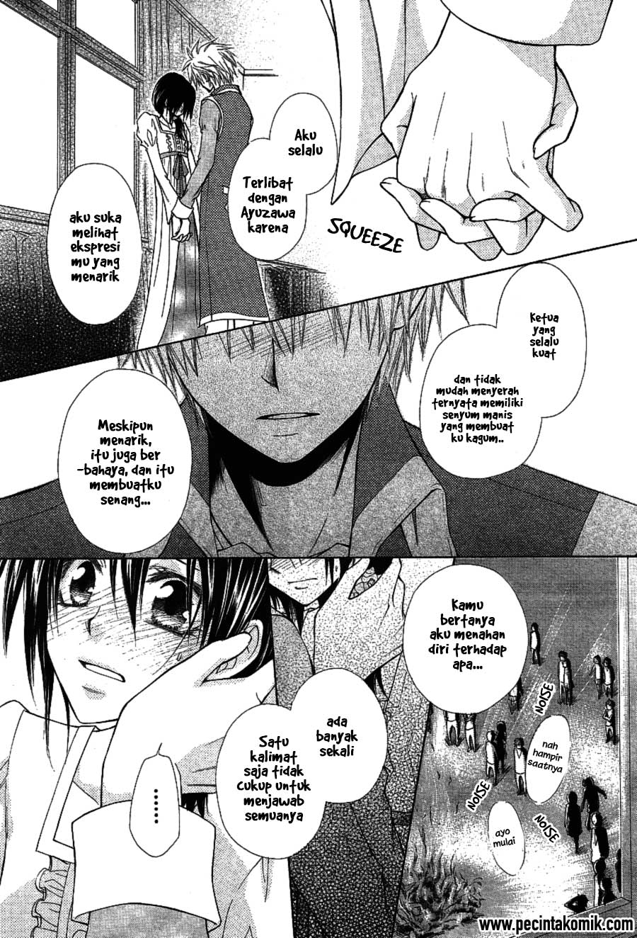 Kaichou wa Maid-sama! Chapter 32 - halaman 45