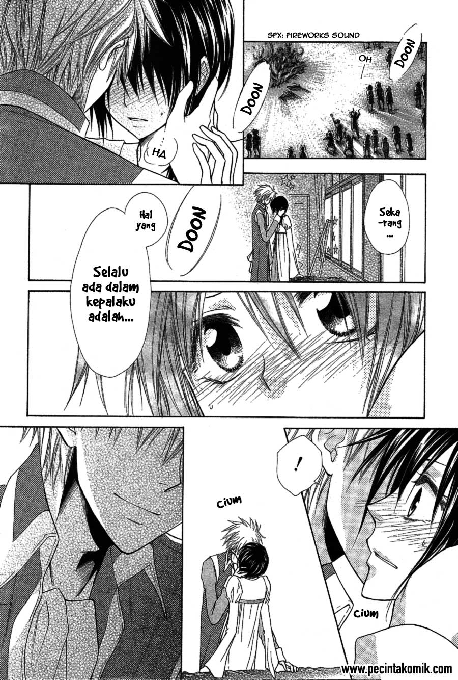 Kaichou wa Maid-sama! Chapter 32 - halaman 48
