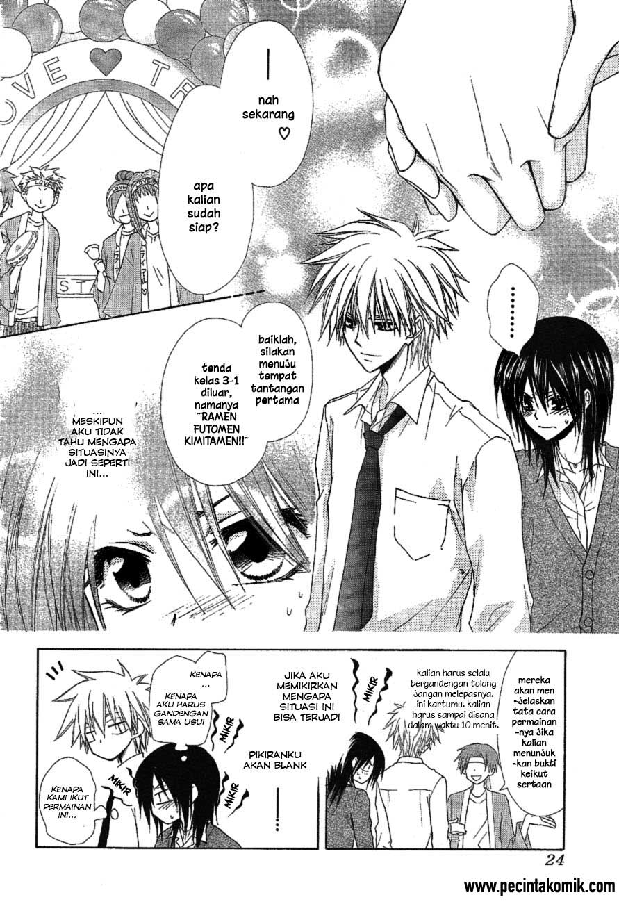 Kaichou wa Maid-sama! Chapter 32 - halaman 5