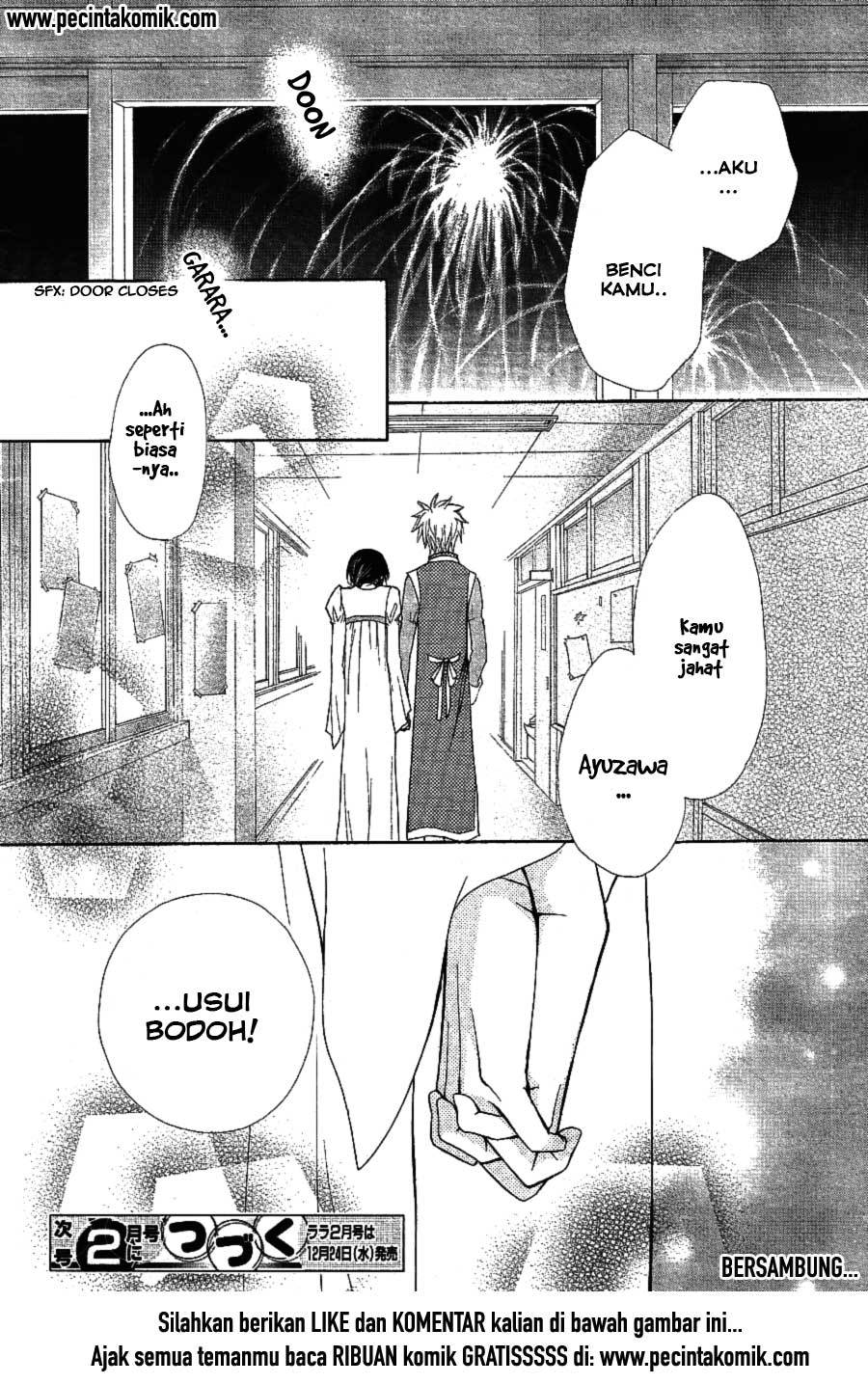 Kaichou wa Maid-sama! Chapter 32 - halaman 50