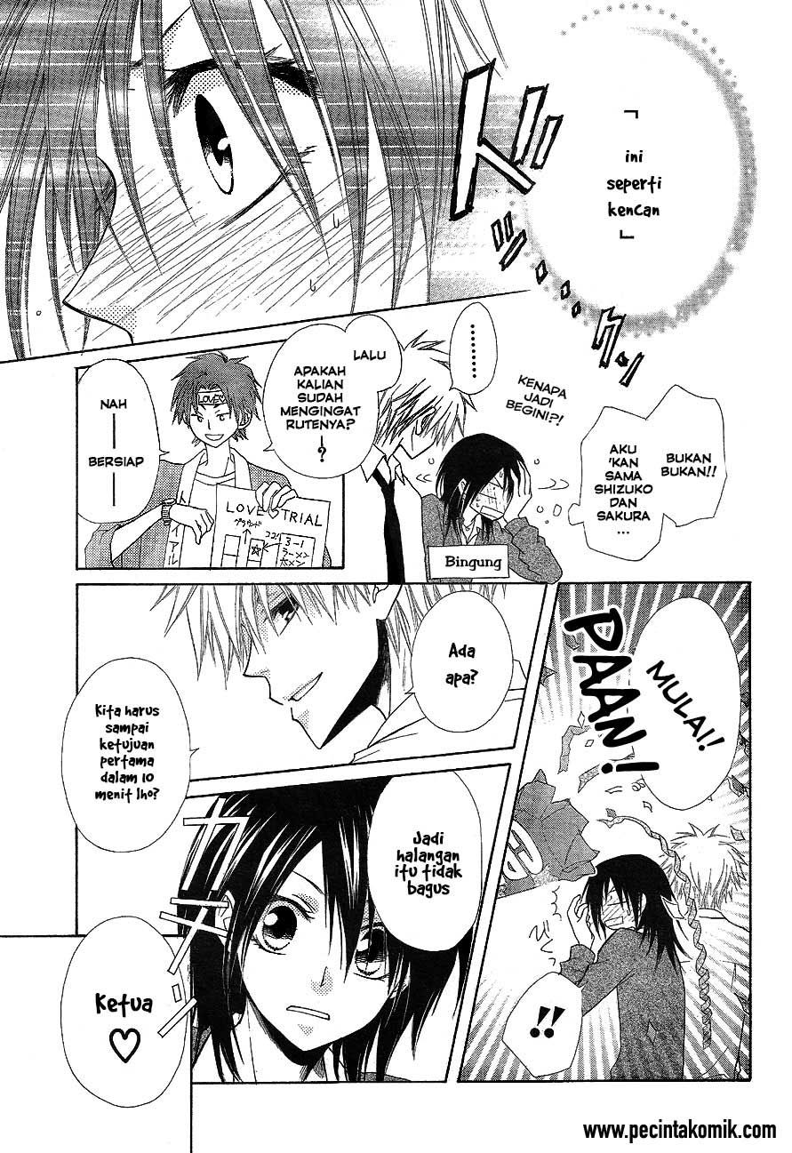 Kaichou wa Maid-sama! Chapter 32 - halaman 6