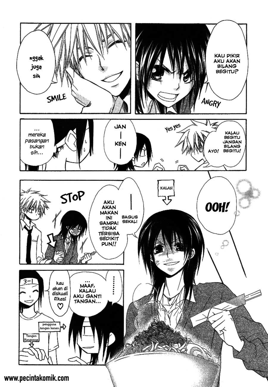 Kaichou wa Maid-sama! Chapter 32 - halaman 9