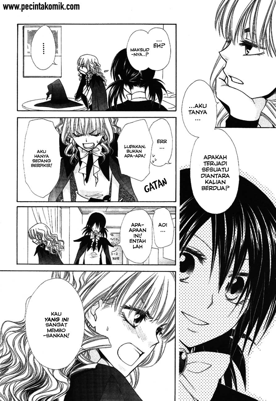 Kaichou wa Maid-sama! Chapter 33 - halaman 11