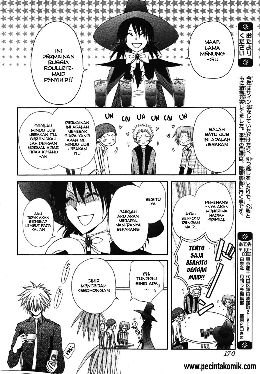 Kaichou wa Maid-sama! Chapter 33 - halaman 15
