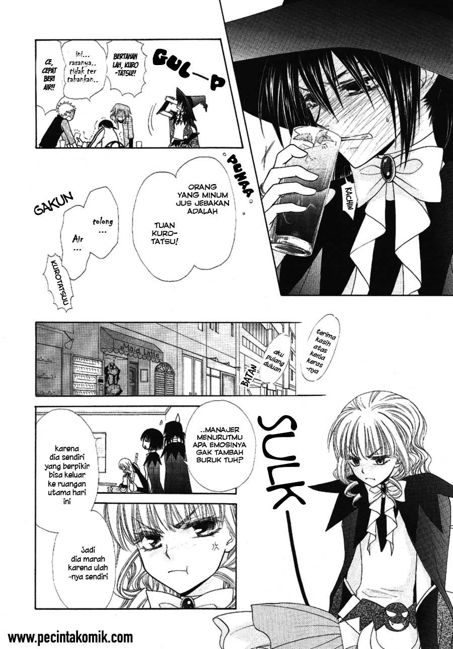 Kaichou wa Maid-sama! Chapter 33 - halaman 17