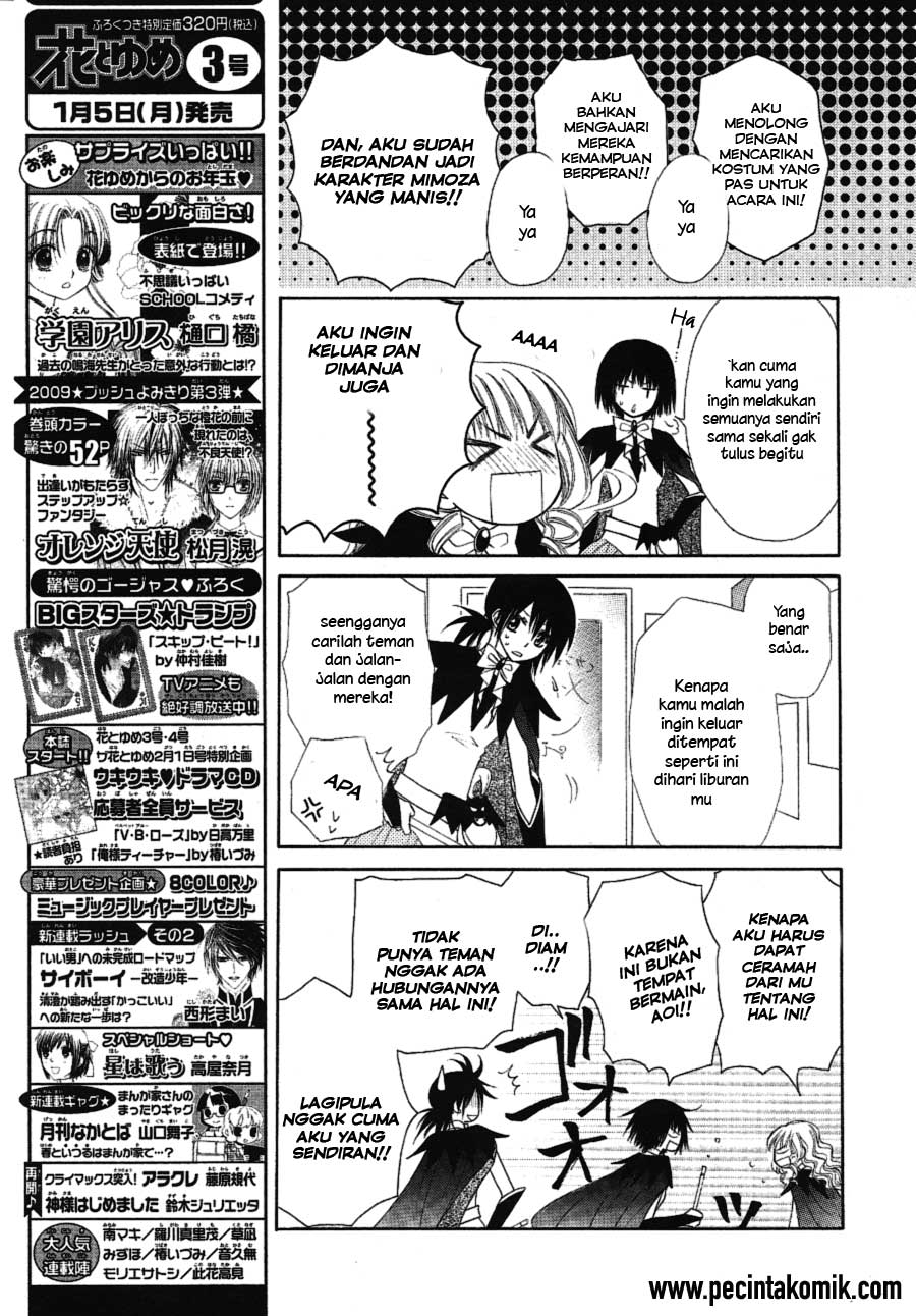 Kaichou wa Maid-sama! Chapter 33 - halaman 18