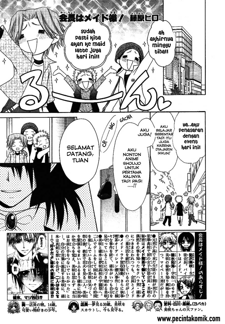 Kaichou wa Maid-sama! Chapter 33 - halaman 2