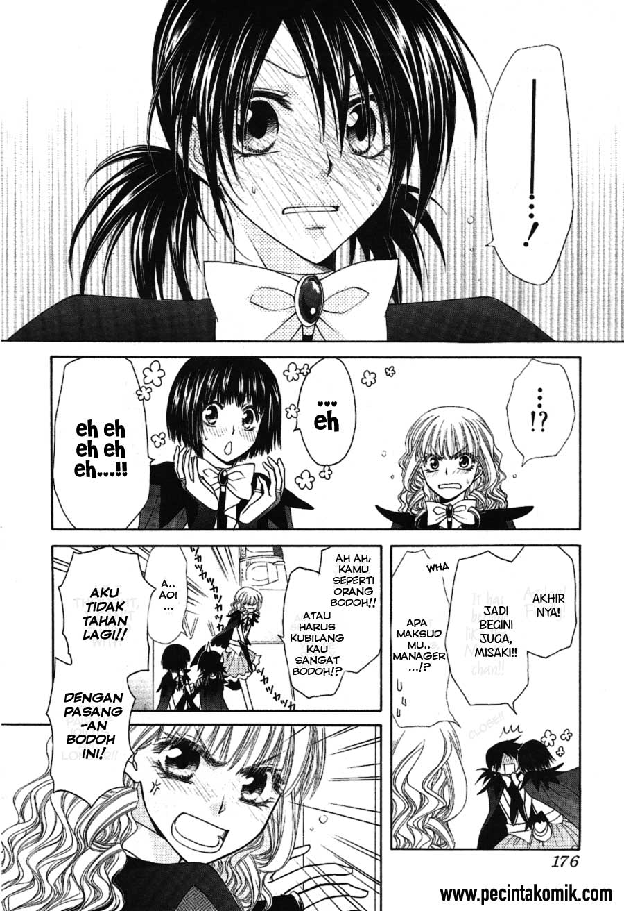Kaichou wa Maid-sama! Chapter 33 - halaman 21