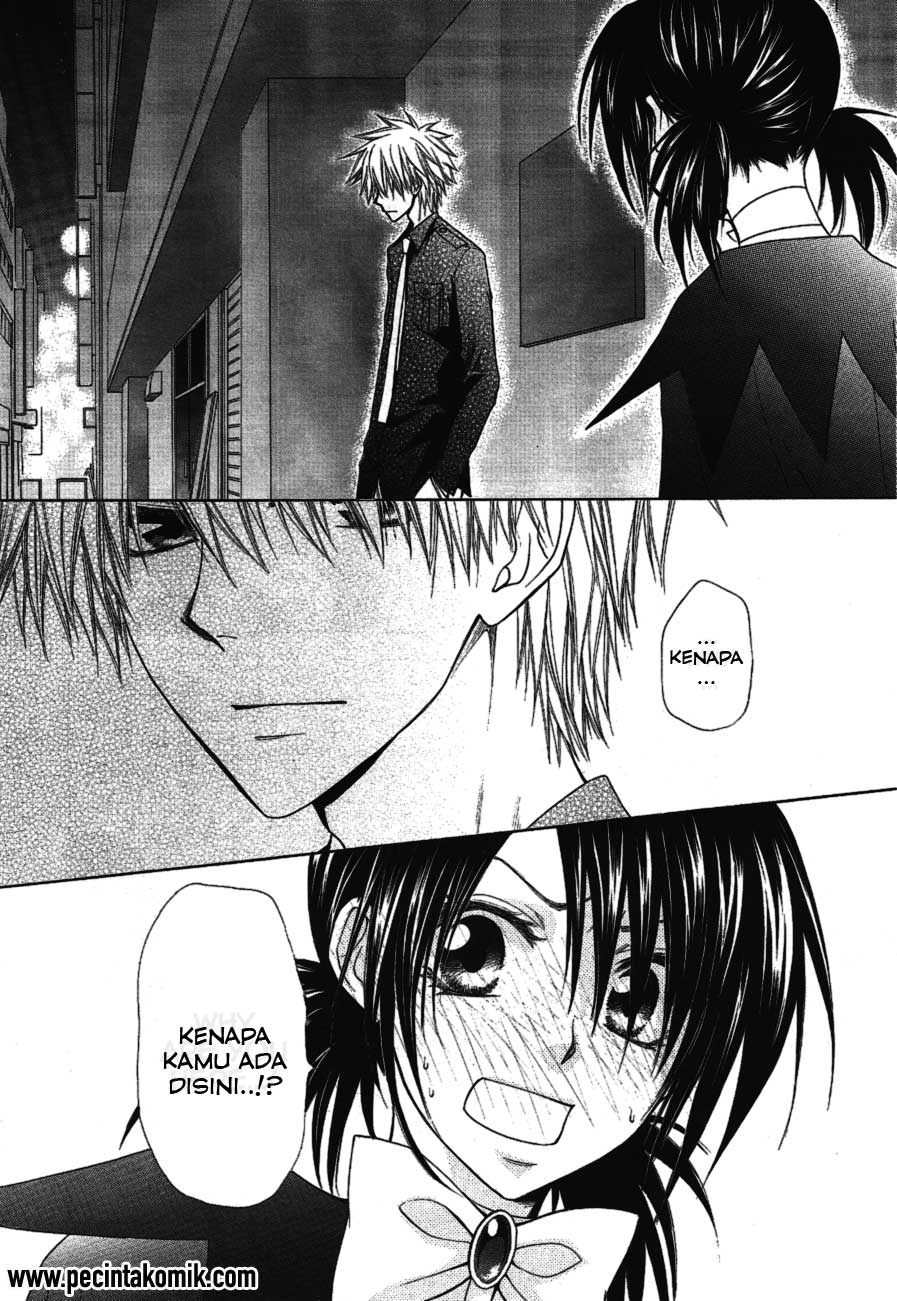 Kaichou wa Maid-sama! Chapter 33 - halaman 23