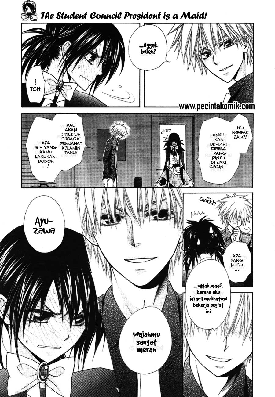 Kaichou wa Maid-sama! Chapter 33 - halaman 24