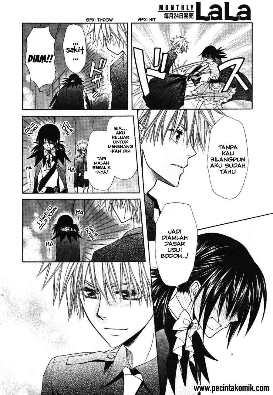 Kaichou wa Maid-sama! Chapter 33 - halaman 25