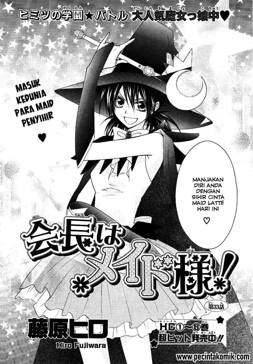Kaichou wa Maid-sama! Chapter 33 - halaman 3
