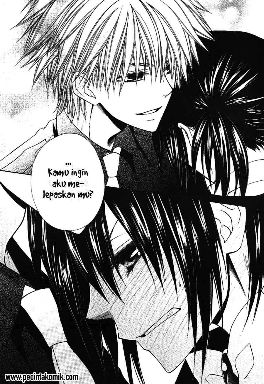 Kaichou wa Maid-sama! Chapter 33 - halaman 31