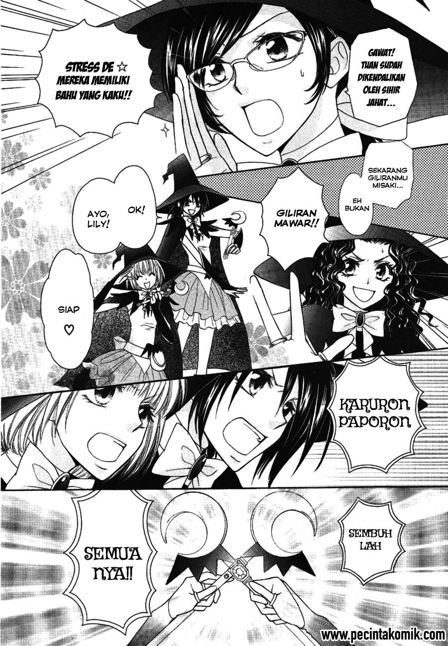 Kaichou wa Maid-sama! Chapter 33 - halaman 4