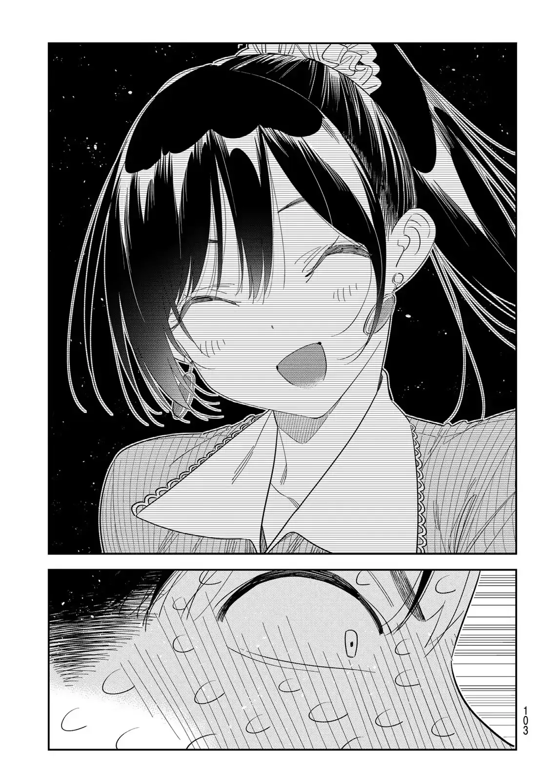 Kaichou wa Maid-sama! Chapter 33 - halaman 5