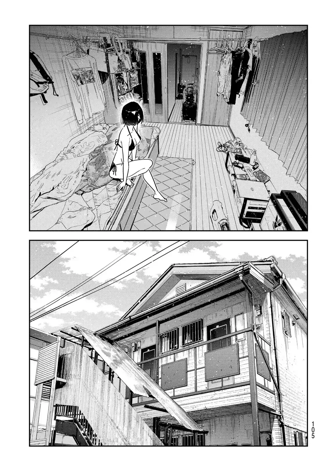 Kaichou wa Maid-sama! Chapter 33 - halaman 7