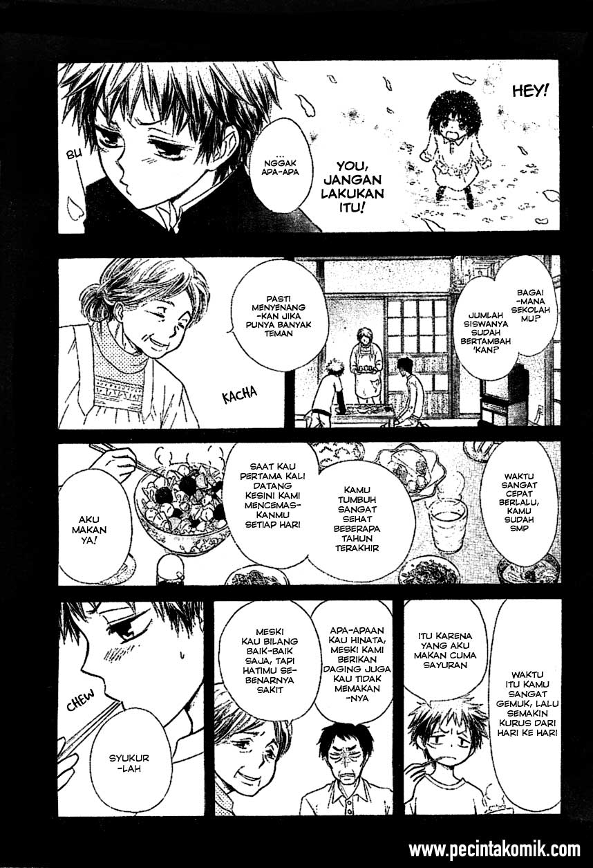 Kaichou wa Maid-sama! Chapter 34 - halaman 10