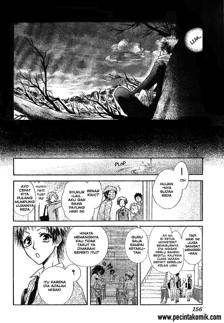 Kaichou wa Maid-sama! Chapter 34 - halaman 13