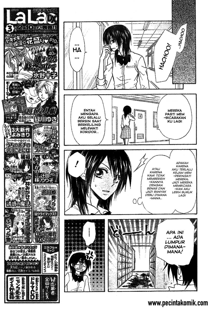 Kaichou wa Maid-sama! Chapter 34 - halaman 16