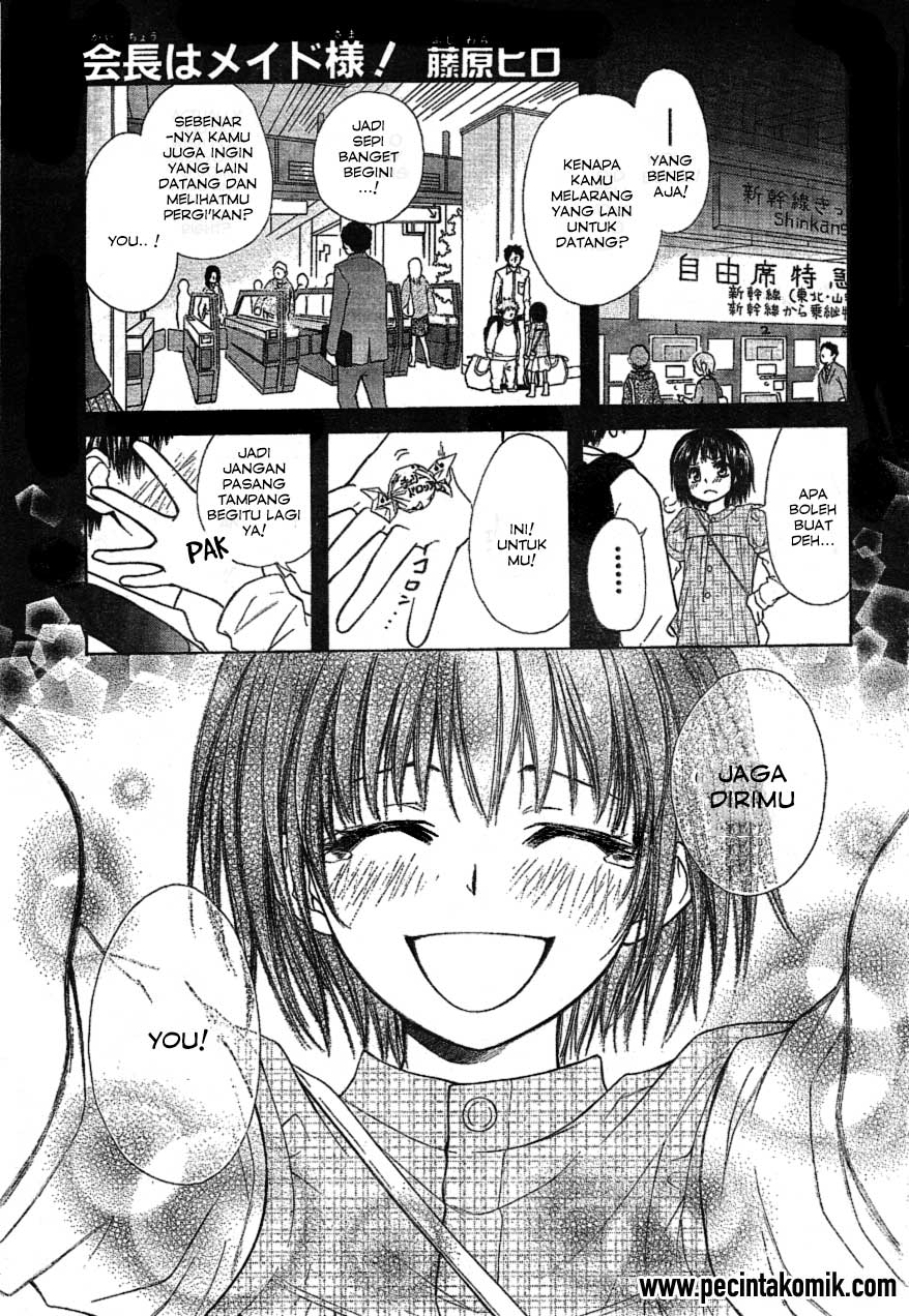 Kaichou wa Maid-sama! Chapter 34 - halaman 2