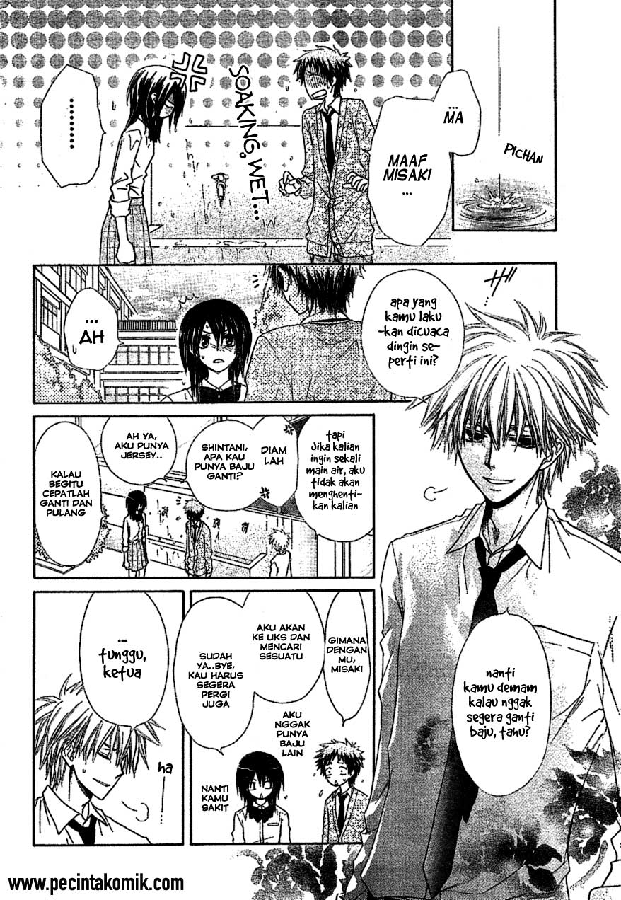 Kaichou wa Maid-sama! Chapter 34 - halaman 21