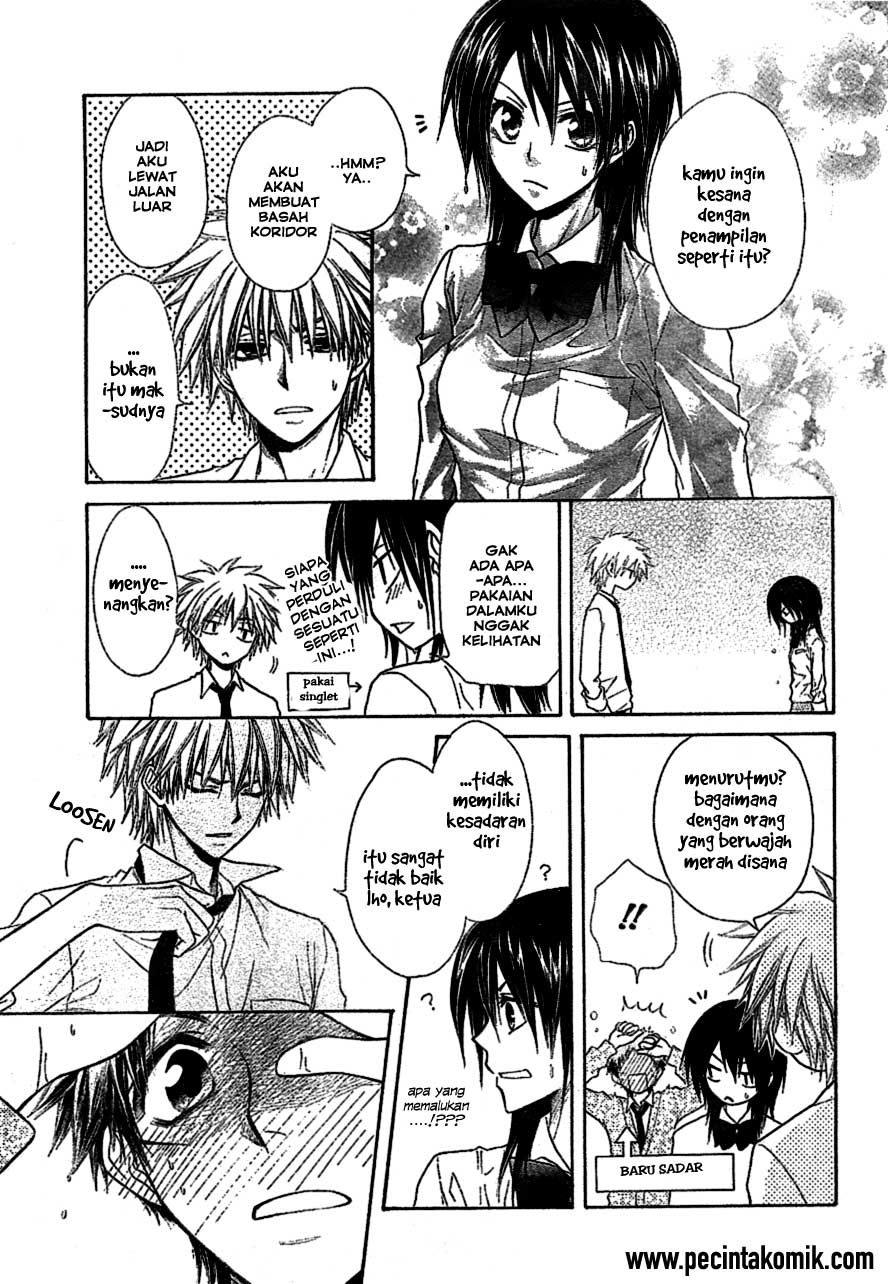 Kaichou wa Maid-sama! Chapter 34 - halaman 22