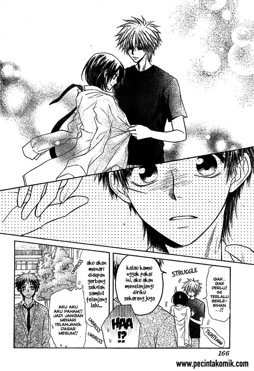 Kaichou wa Maid-sama! Chapter 34 - halaman 23