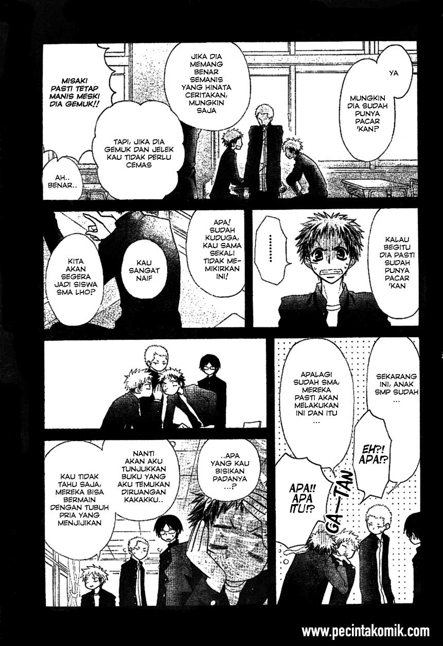 Kaichou wa Maid-sama! Chapter 34 - halaman 27
