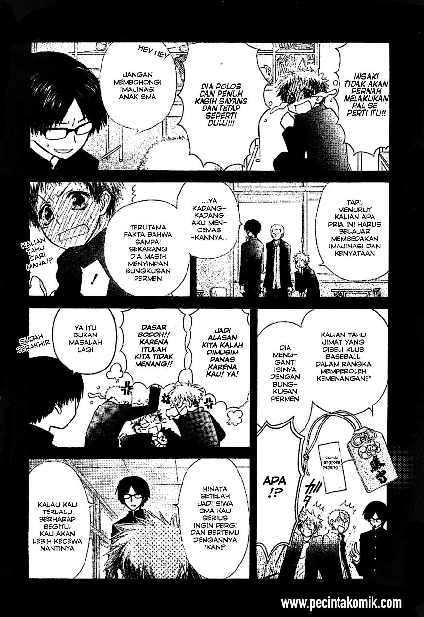 Kaichou wa Maid-sama! Chapter 34 - halaman 28