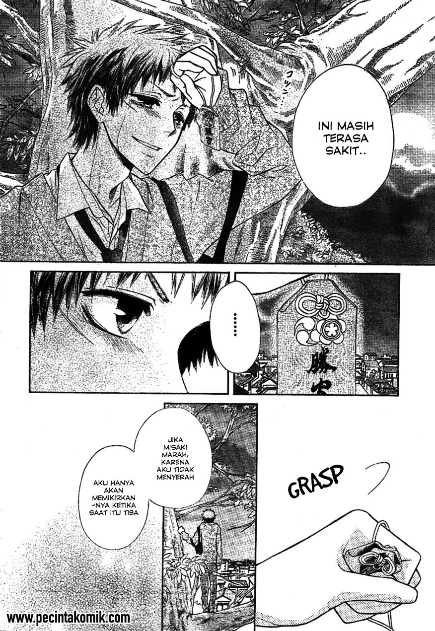 Kaichou wa Maid-sama! Chapter 34 - halaman 30