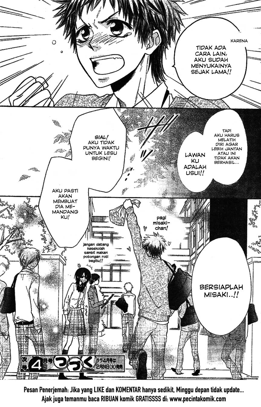 Kaichou wa Maid-sama! Chapter 34 - halaman 31