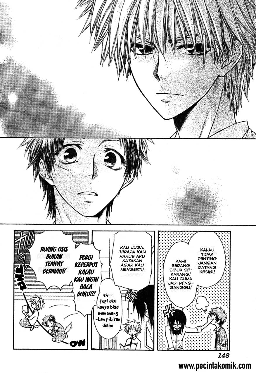 Kaichou wa Maid-sama! Chapter 34 - halaman 5