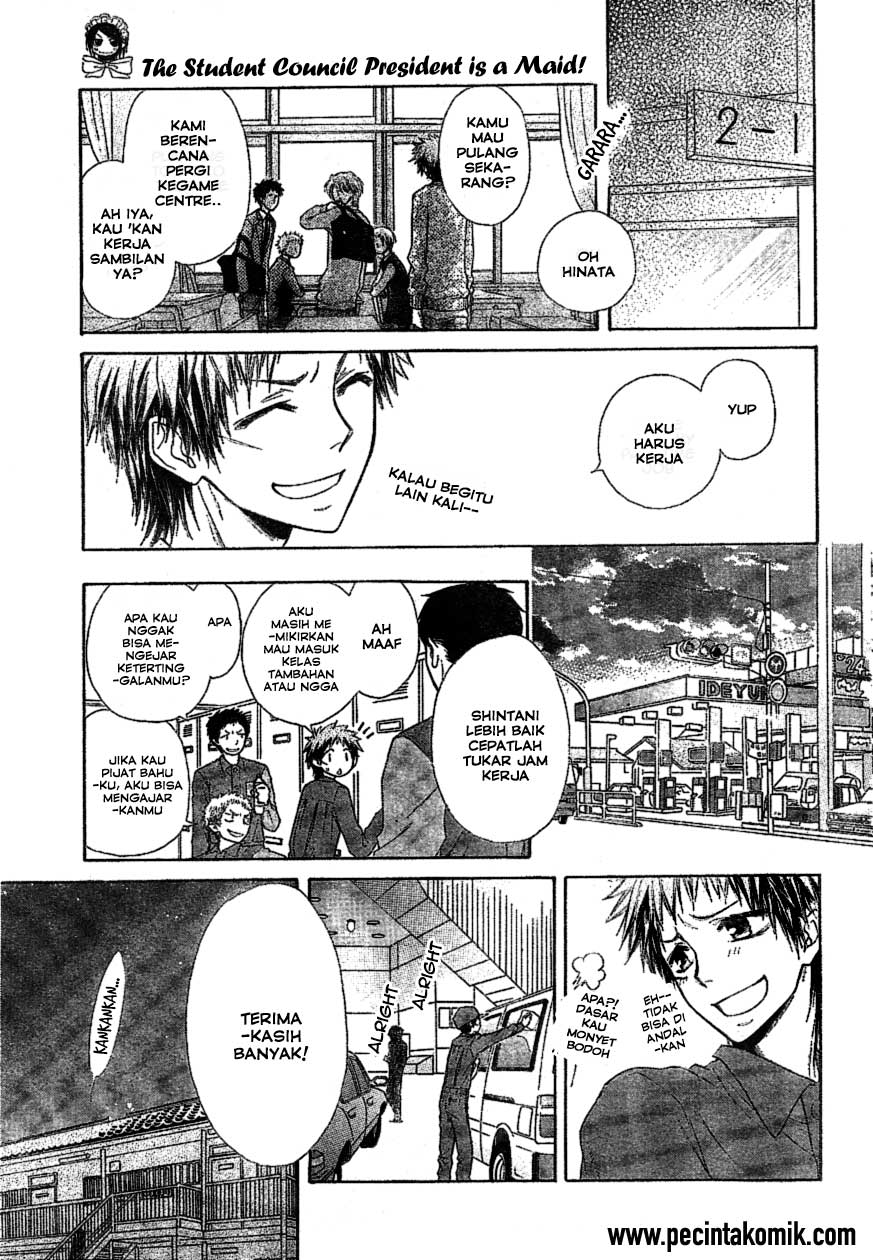 Kaichou wa Maid-sama! Chapter 34 - halaman 6