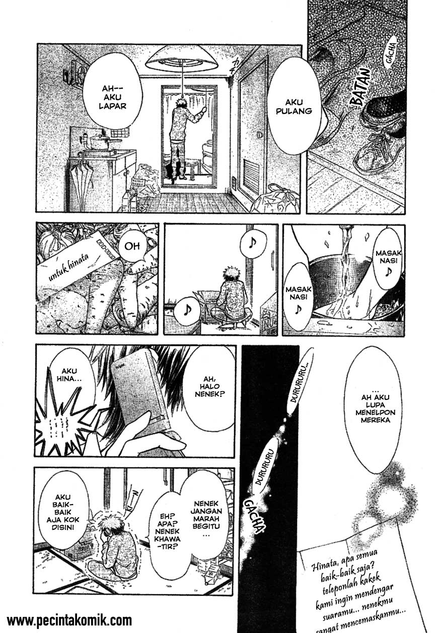 Kaichou wa Maid-sama! Chapter 34 - halaman 7