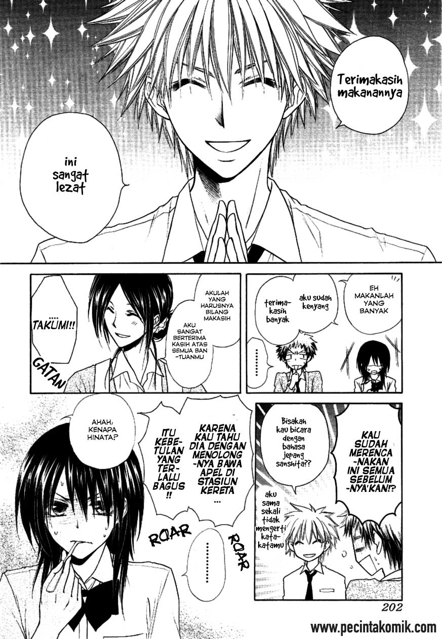 Kaichou wa Maid-sama! Chapter 35 - halaman 11