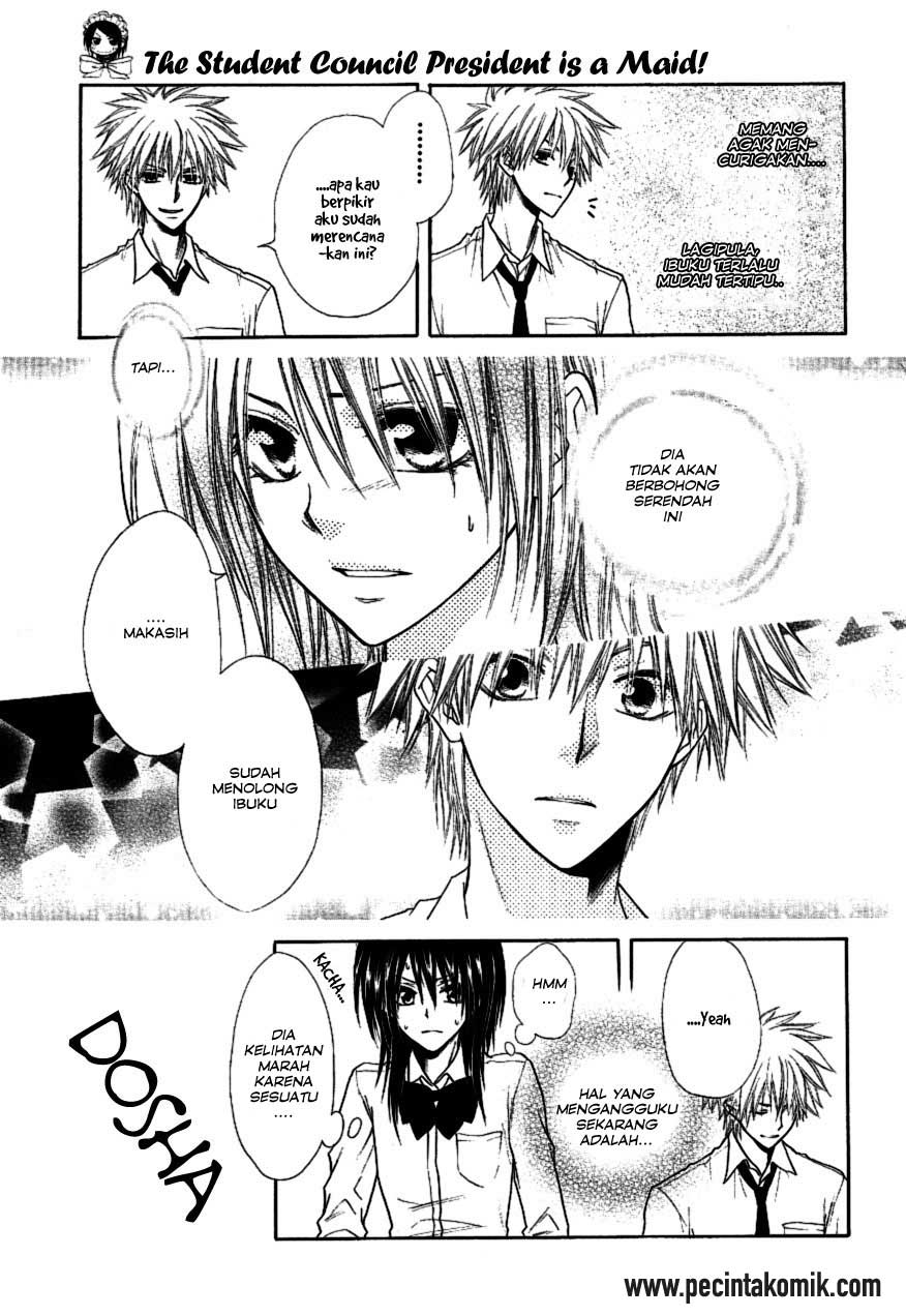 Kaichou wa Maid-sama! Chapter 35 - halaman 12